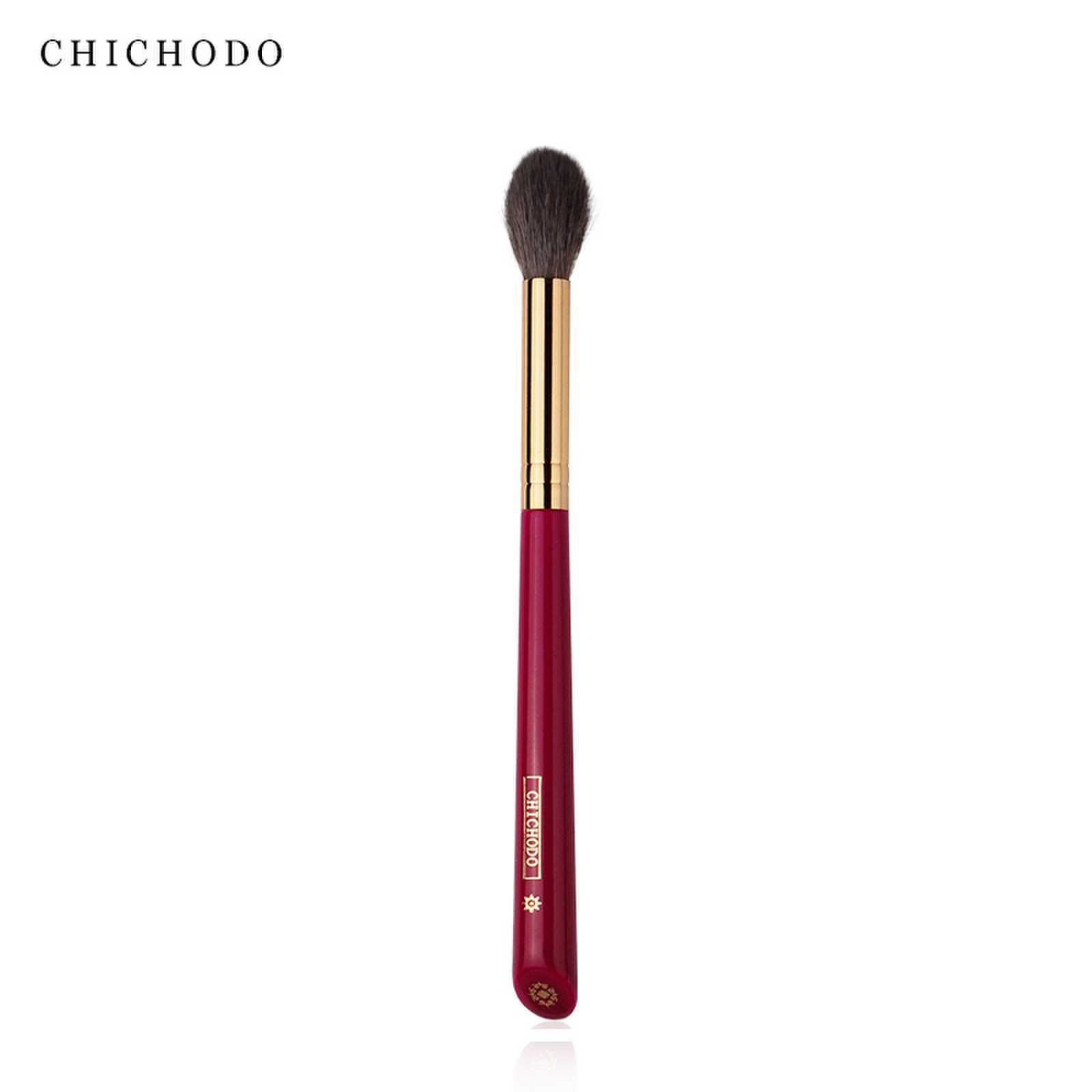 Luxury Skincare Products - CHICHODO , Brocha de Maquillaje de