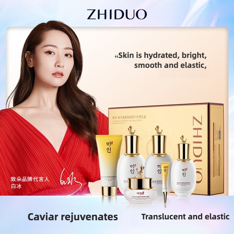 Luxury Skincare Set - Set de cuidado de la piel