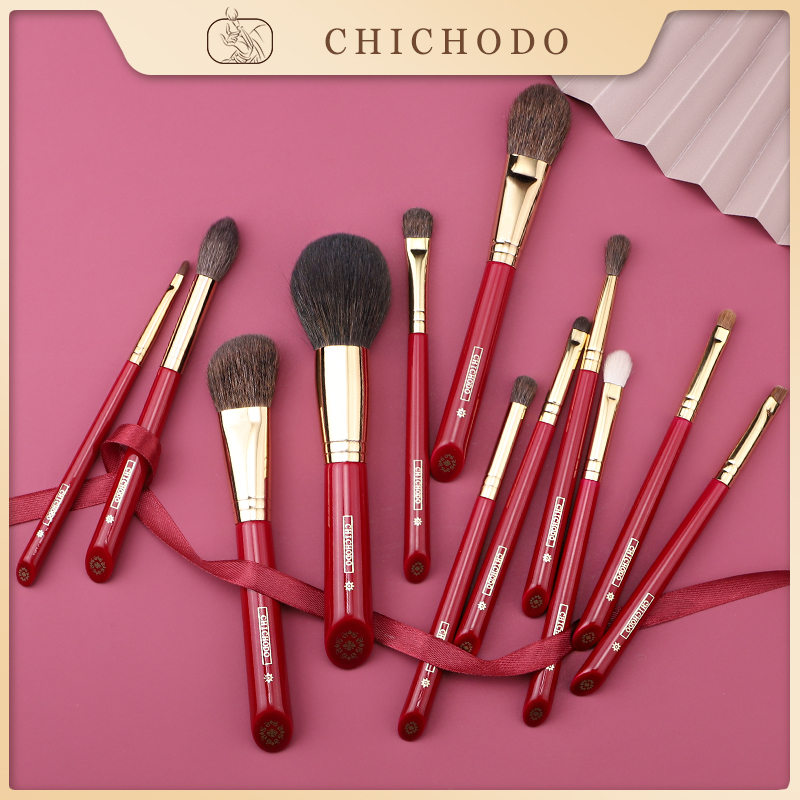 Luxury Skincare Products - CHICHODO Brocha de maquillaje de lujo,