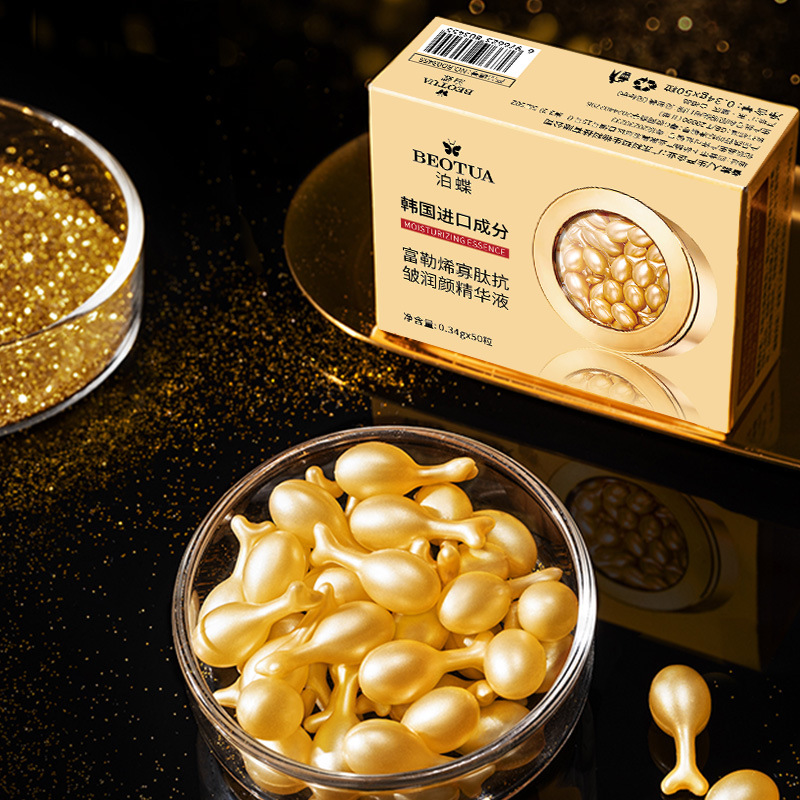 Luxury Skincare Aesthetic - 0.34g*50 Cápsulas de Esencia Hidratante de