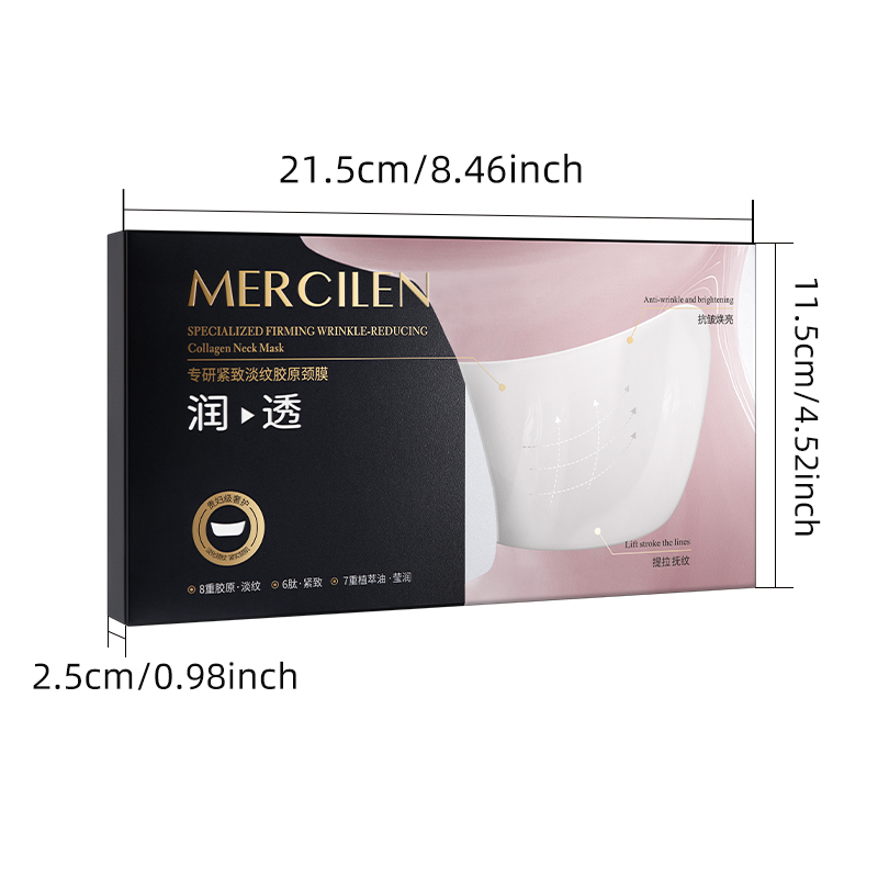 Mascarilla Reafirmante de Cuel - Luxury Skincare Aesthetic reseña y precio