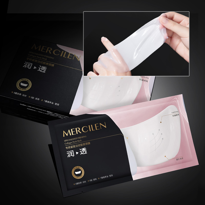 Mascarilla Reafirmante de Cuel - Luxury Skincare Aesthetic reseña y precio