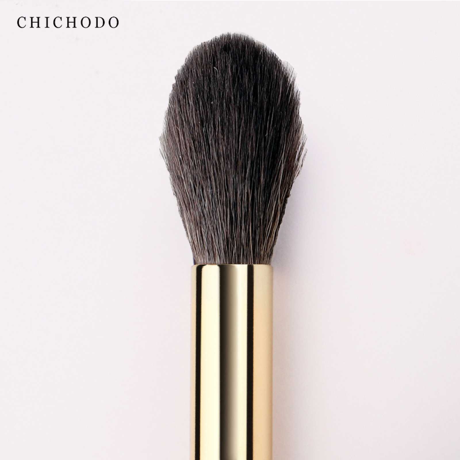 CHICHODO , Brocha de Maquillaj - Luxury Skincare Products reseña y precio