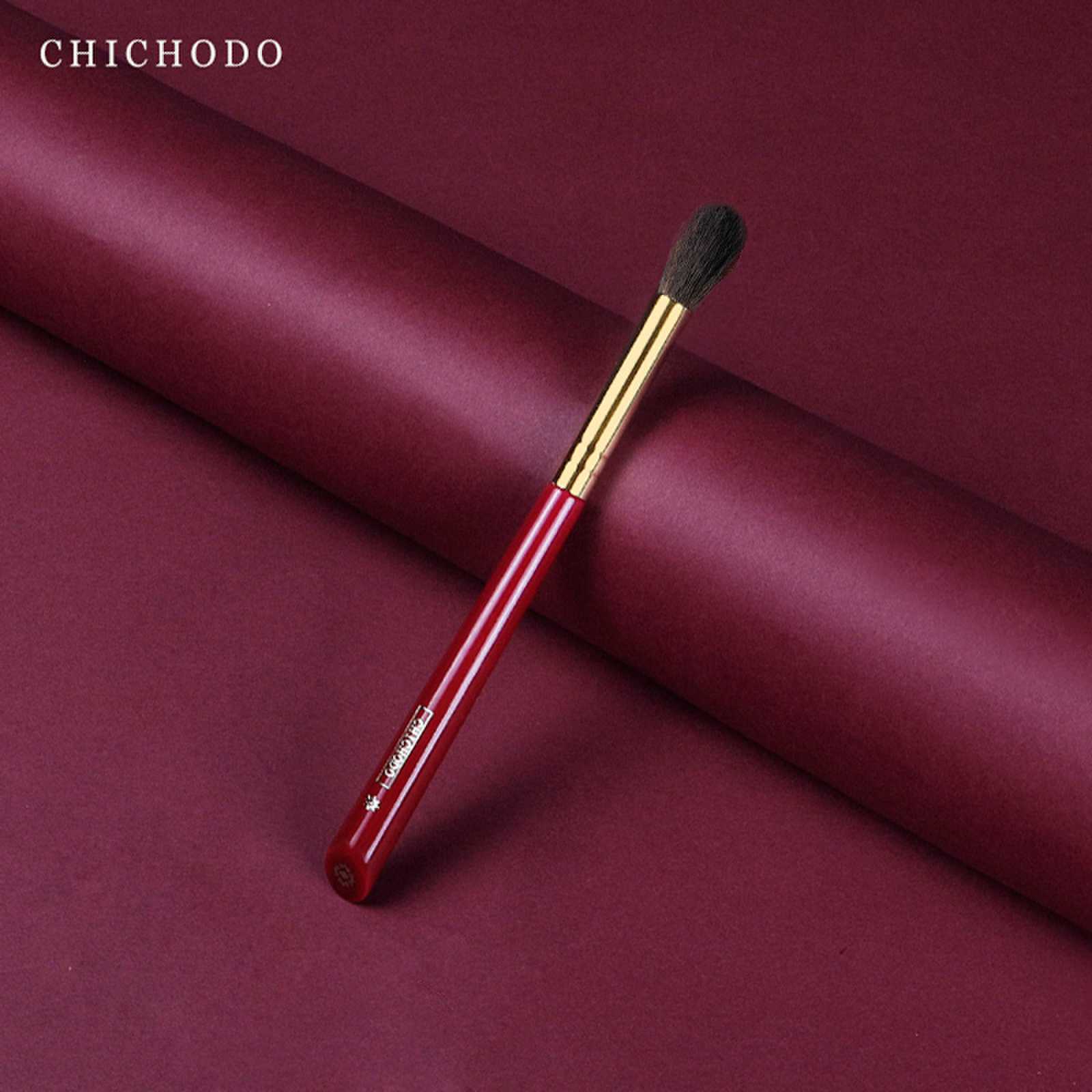 CHICHODO , Brocha de Maquillaj - Luxury Skincare Products reseña y precio