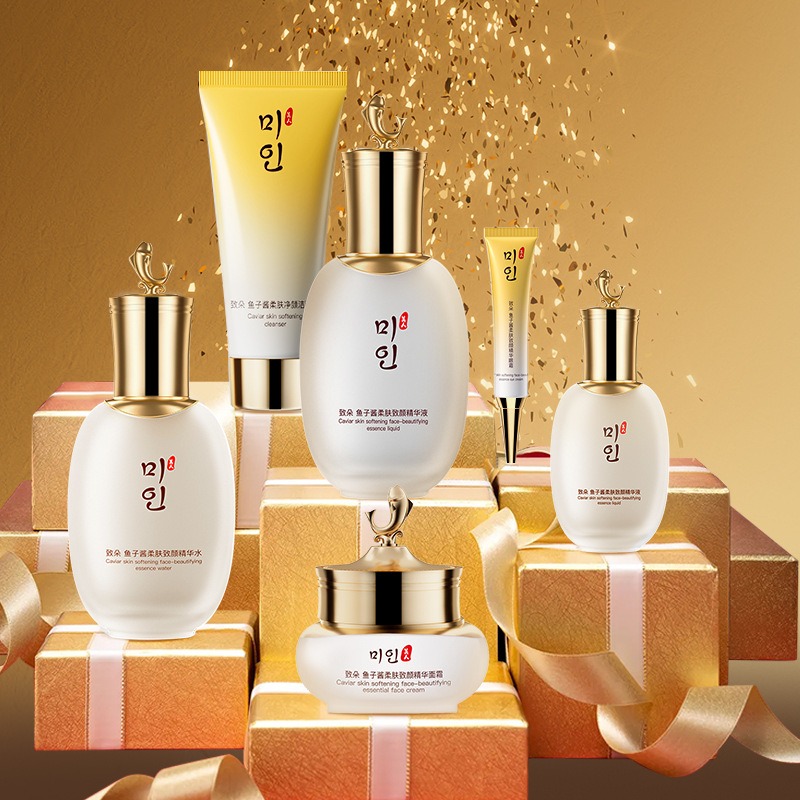 Set de cuidado de la piel anti - Luxury Skincare Set reseña y precio