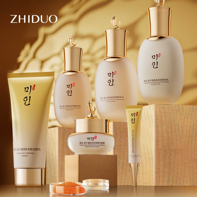 Set de cuidado de la piel anti - Luxury Skincare Set reseña y precio