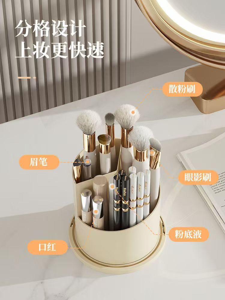 360 °   Soporte giratorio para - Luxury Skincare Containers reseña y precio