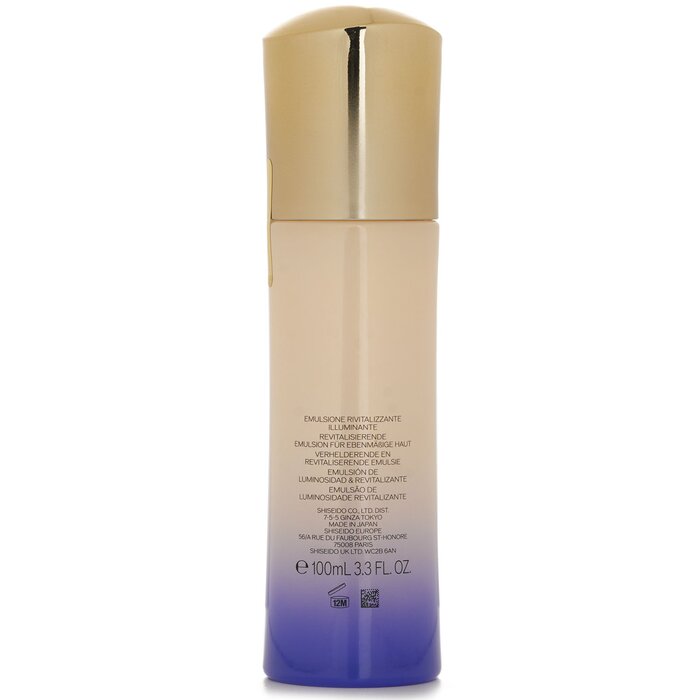 Shiseido Vital Protection Emul - Luxury Skincare Aesthetic reseña y precio