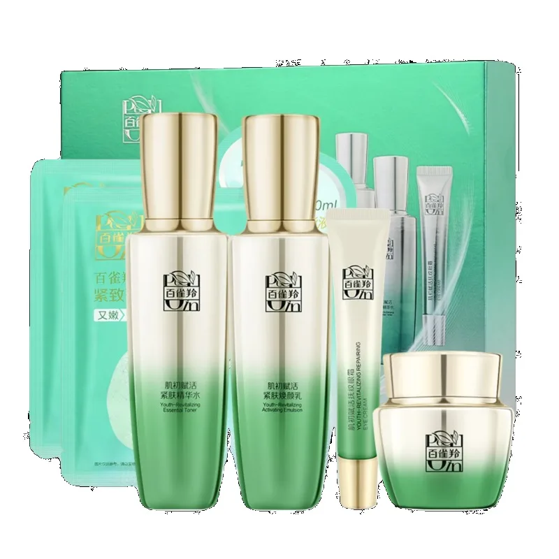 Set de Cuidado de la Piel Pech - Luxury Skincare Set reseña y precio